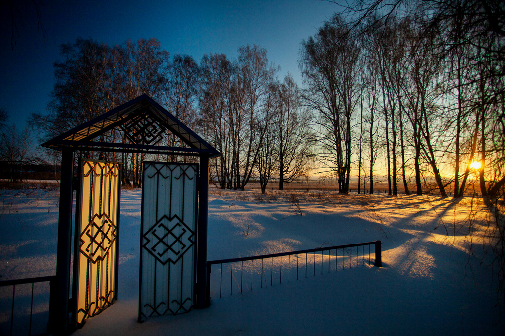 03 uural 7799 20251013 v